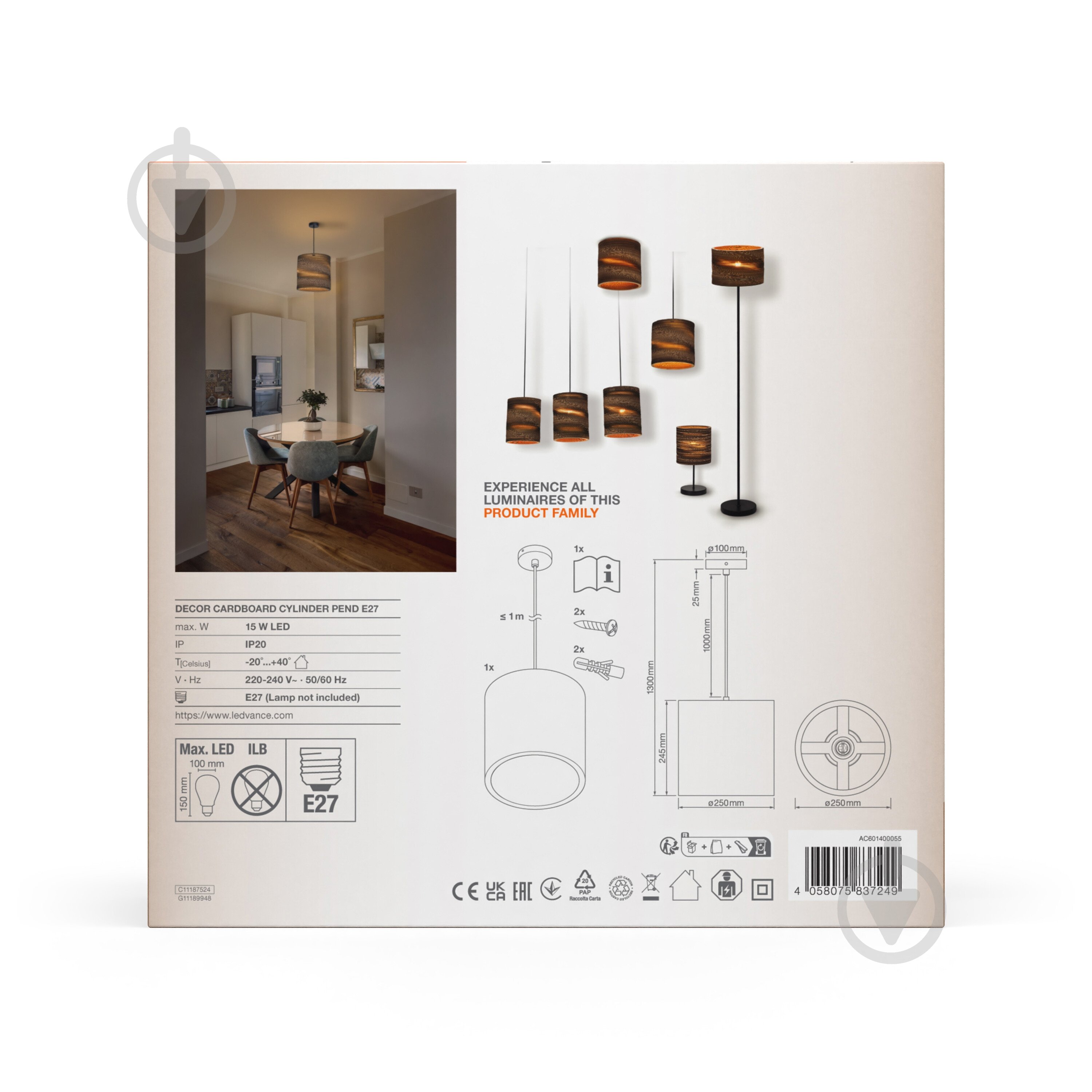 Подвес Ledvance Decor Cardboard Cylinder Pendant Brown 1x/E27 - фото 14