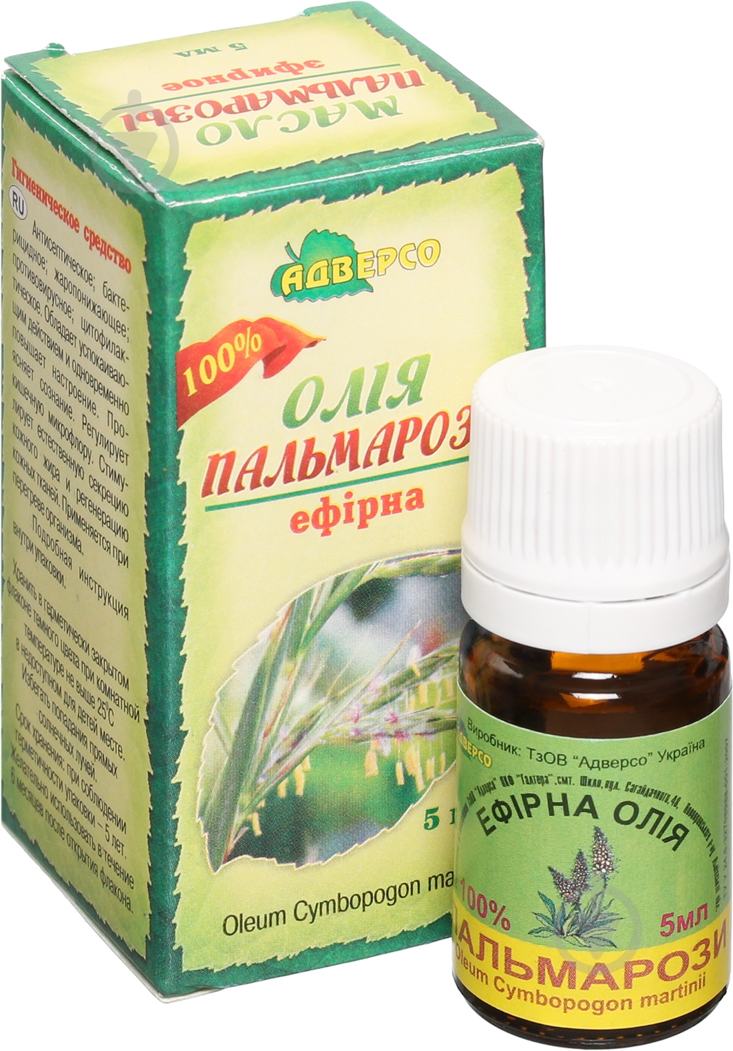 Эфирное масло Адверсо Пальмарози 5 мл - фото 1