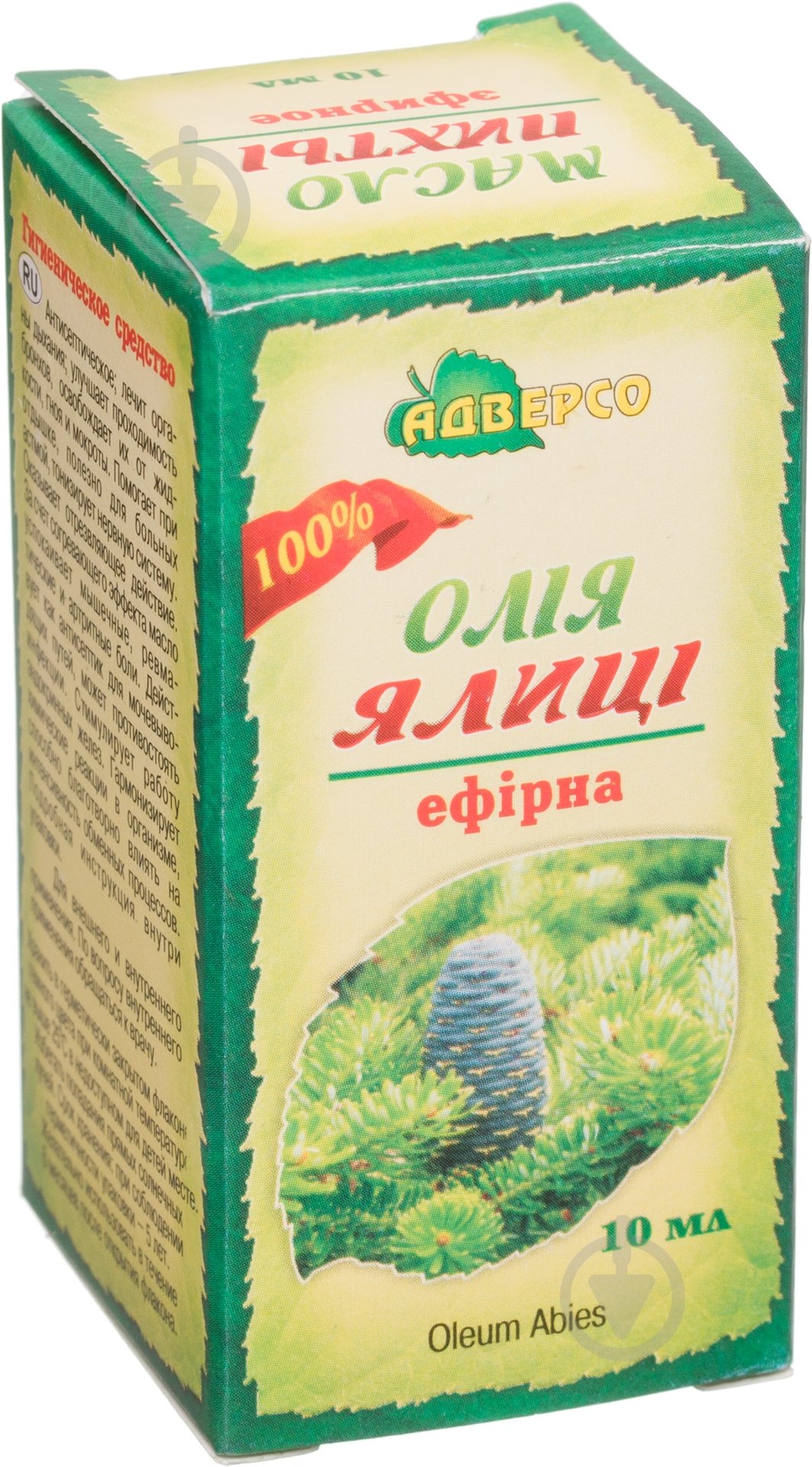Эфирное масло Адверсо Ялиці 10 мл - фото 3