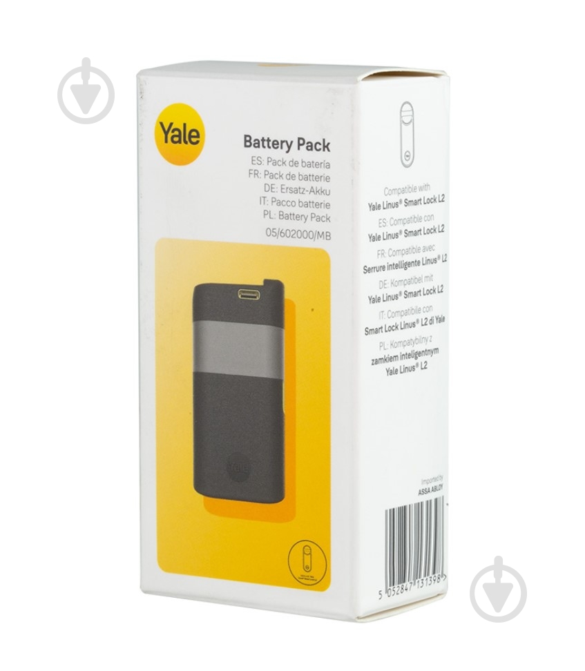 Аккумулятор YALE LINUS L2 - фото 6