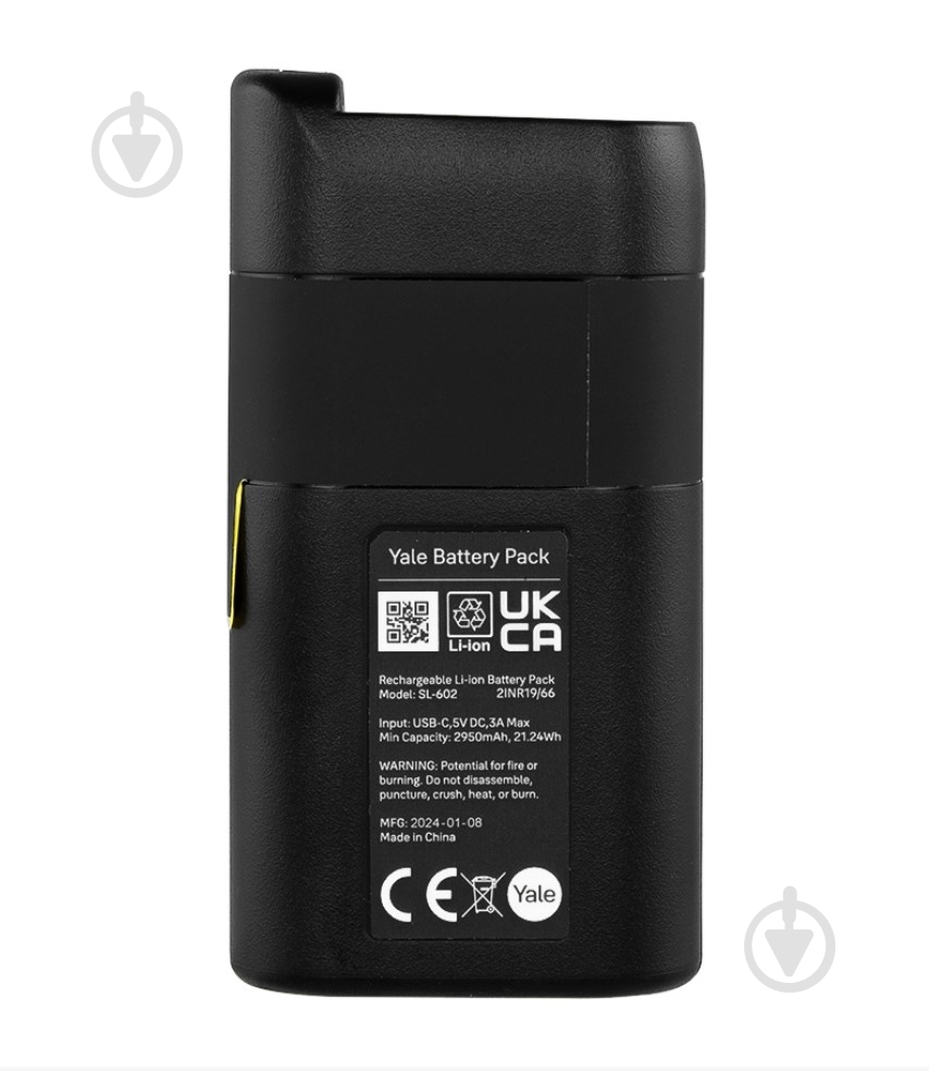 Аккумулятор YALE LINUS L2 - фото 4