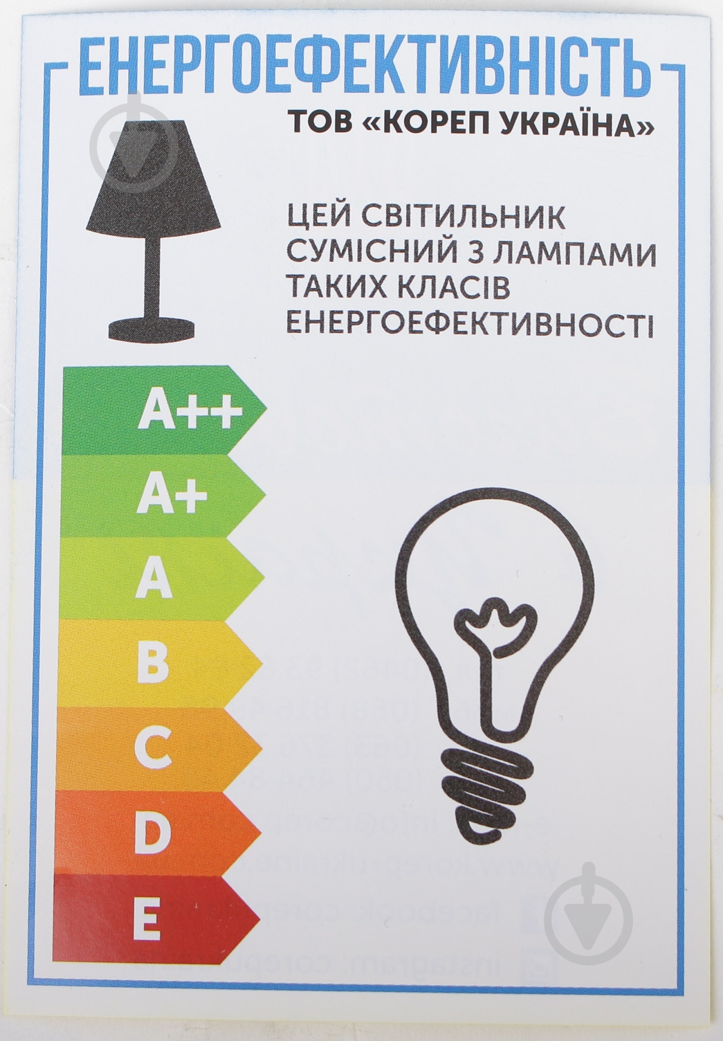 Подвес Corep FAA 1x100 Вт E27 красный 70065 - фото 4 Подвес Corep FAA 1x100 Вт E27 красный 70065 - фото 4
