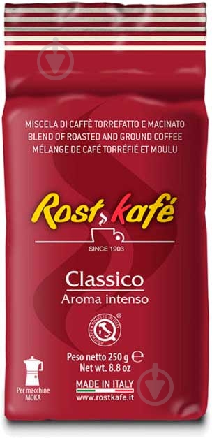 Кофе молотый Rostkafe CLASSIKO 250 г (8003370317138) - фото 1 Кофе молотый Rostkafe CLASSIKO 250 г (8003370317138) - фото 1