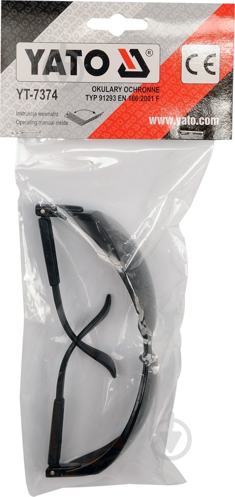 Очки защитные YATO открытые затемненные на оправе YT-7374 - фото 2 Очки защитные YATO открытые затемненные на оправе YT-7374 - фото 2