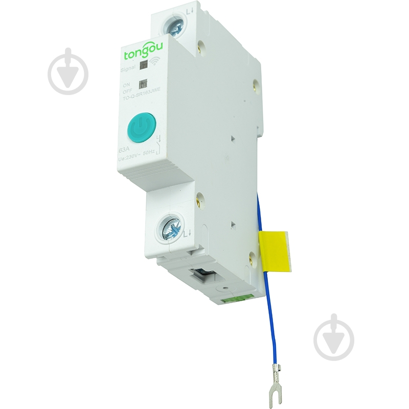 Wi-Fi-переключатель Sonoff HS081973 белый - фото 4 Wi-Fi-переключатель Sonoff HS081973 белый - фото 4