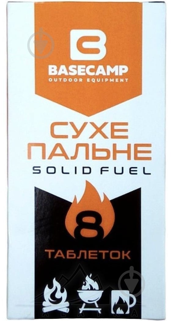 Сухое горючее BaseCamp 8 таблеток - фото 1