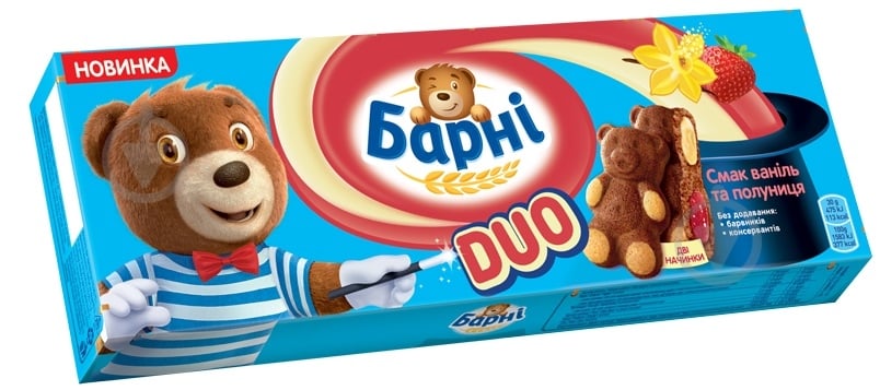 Бисквит Барни Клубника-ваниль 150 г (7622210928771) - фото 4