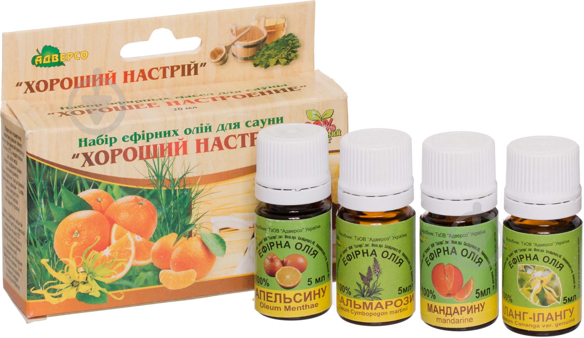 Набор эфирных масел Адверсо Хороший настрій 20 мл - фото 1