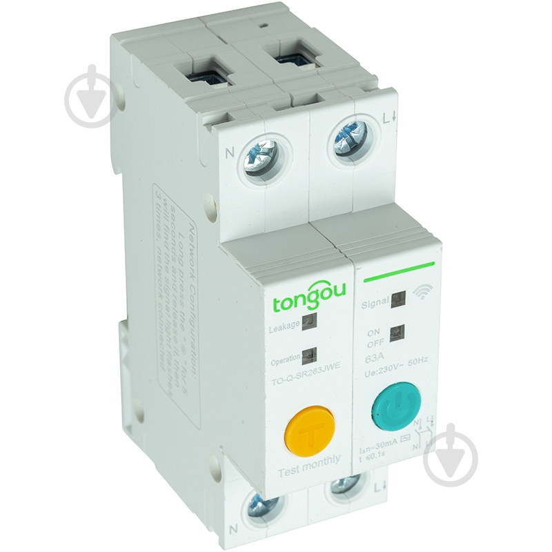 Розумний вимикач бездротовий Sonoff HS082321 білий - фото 2