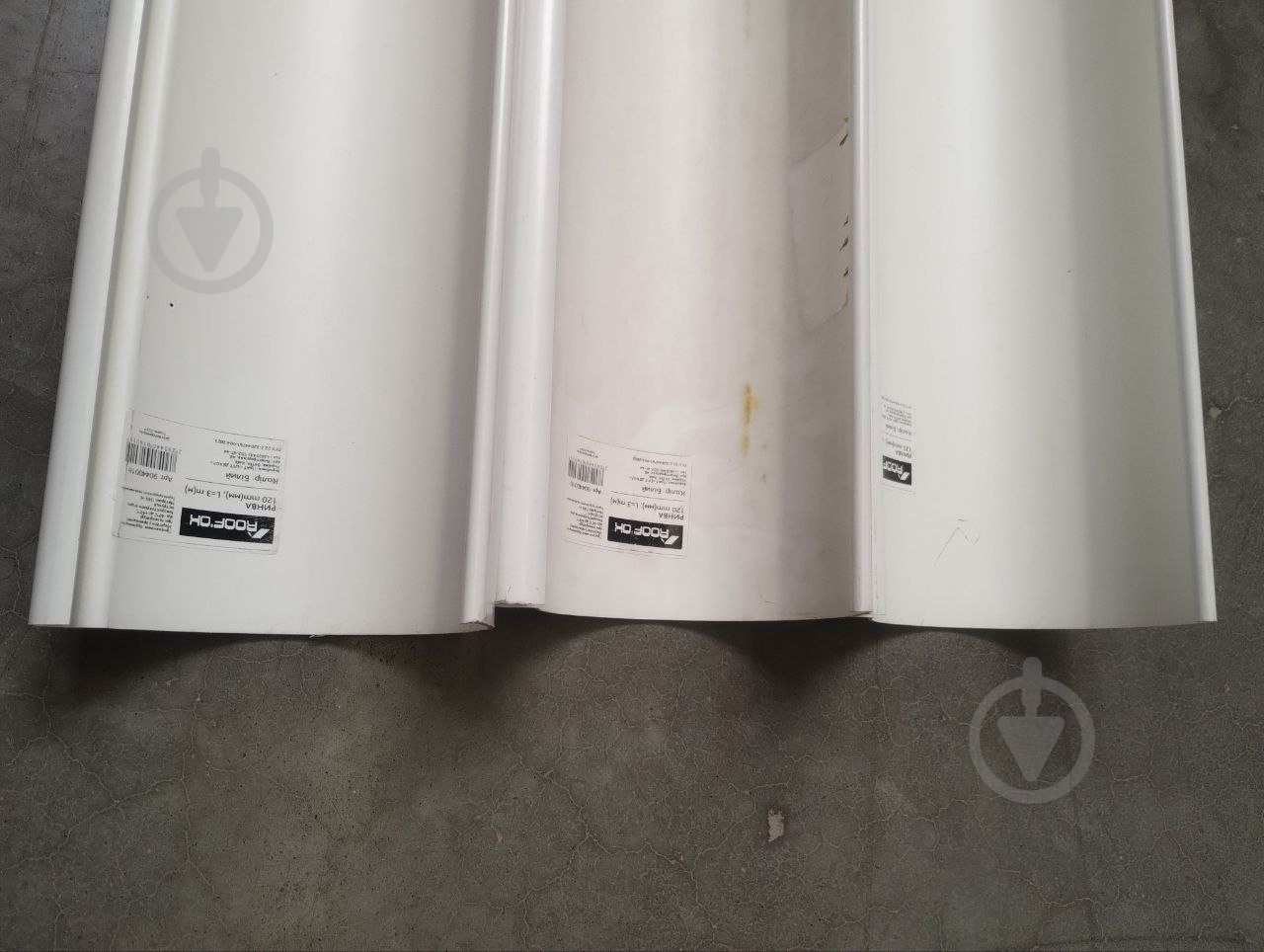 УЦЕНКА! Желоб водосточный RoofOK 120 мм 3 м белый (УЦ №2569) - фото 3