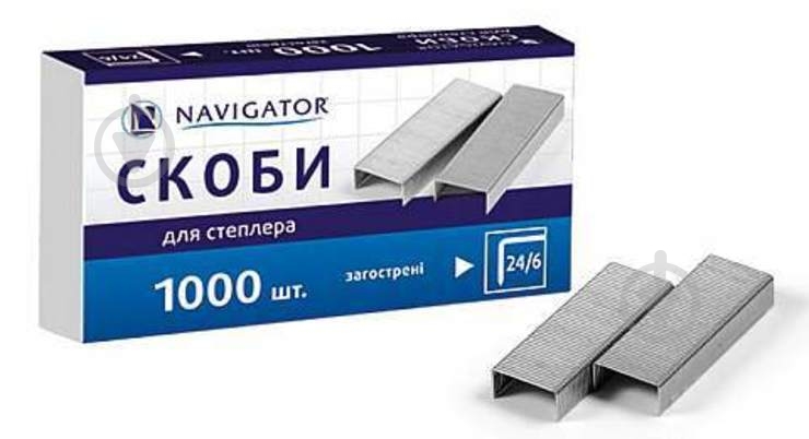 Скобы №24/6 1000 шт. 75310-NV Navigator - фото 1