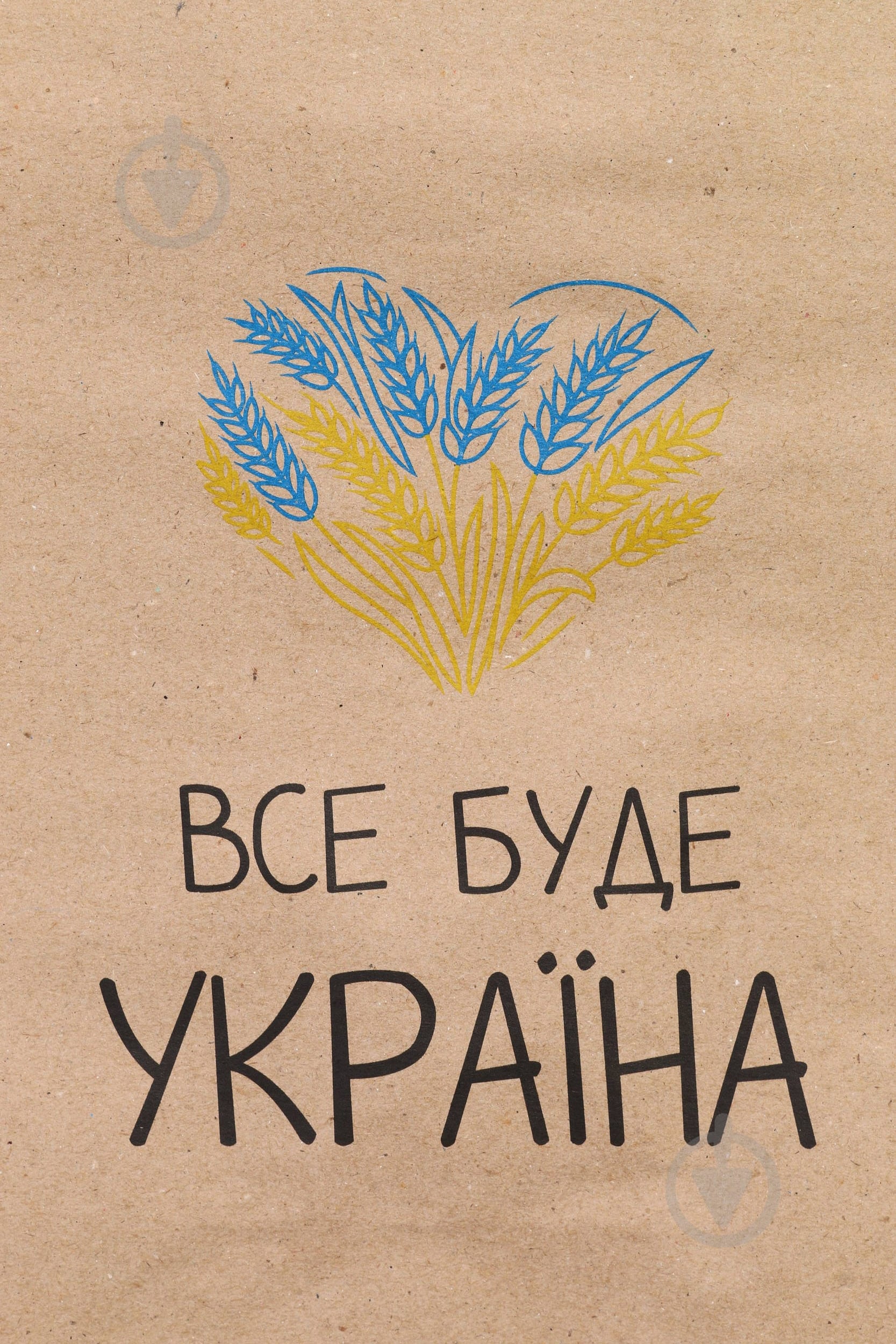 Пакет бумажный L Сердце крафт Gift K - фото 4