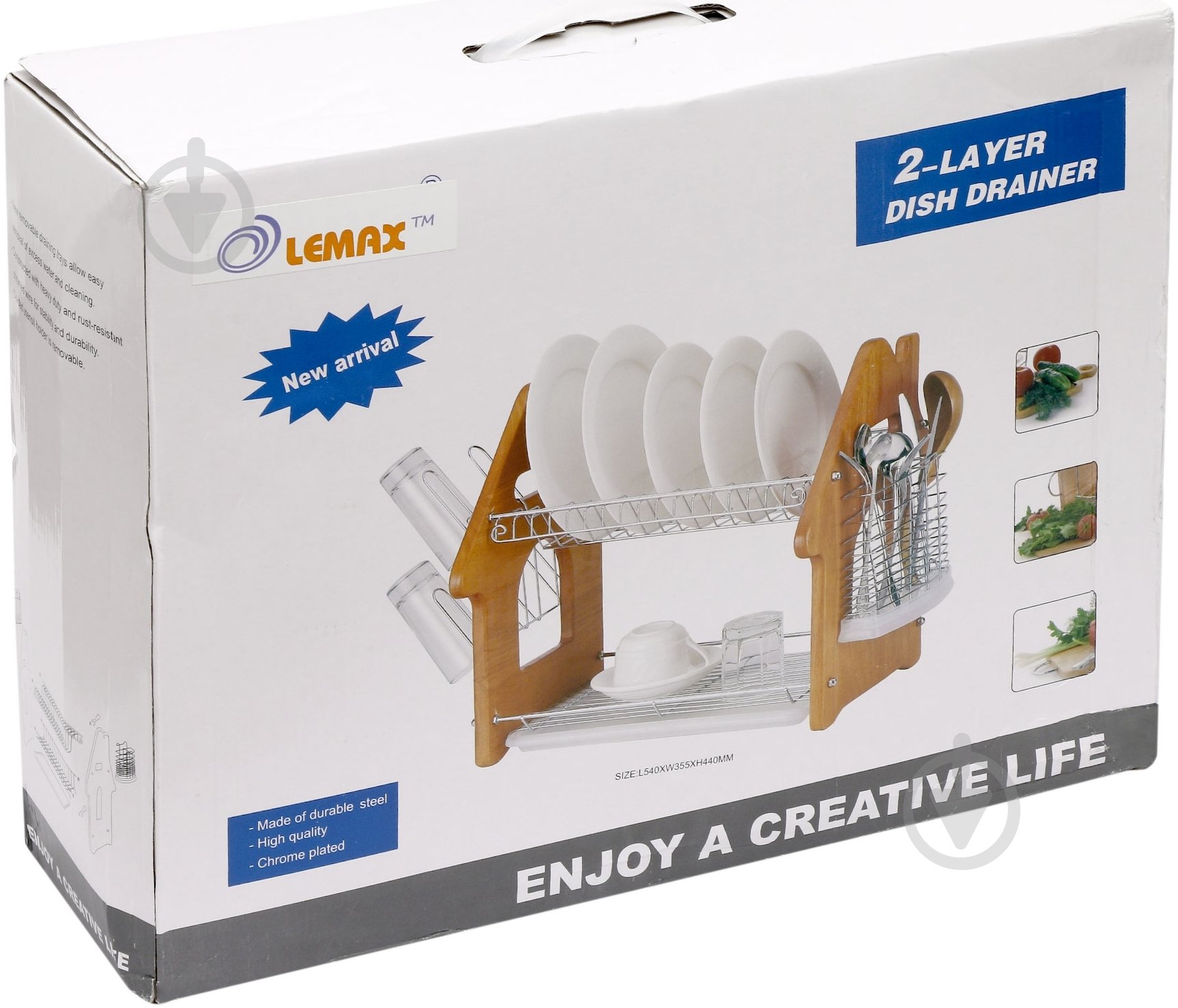 Сушарка для посуду Lemax настільна 56,5x34,3x39 см бежевий - фото 2