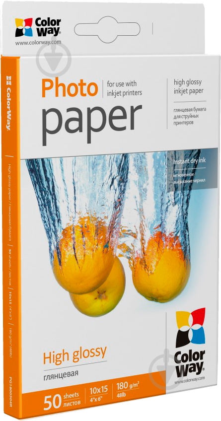 Фотопапір ColorWay 10X15 (PG1800504R) - фото 1