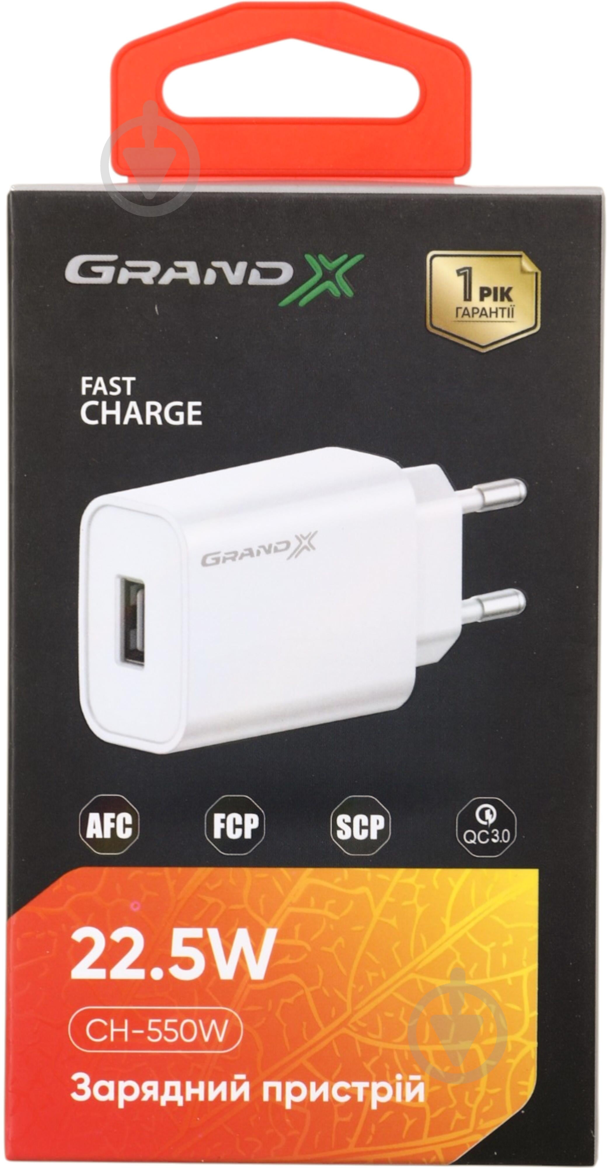 Зарядное устройство Grand-X Quick Charge QС3.0 3.6V-6.5V 3A, 6.5V-9V 2A, 9V-12V 1.5A USB (CH-550W) - фото 5