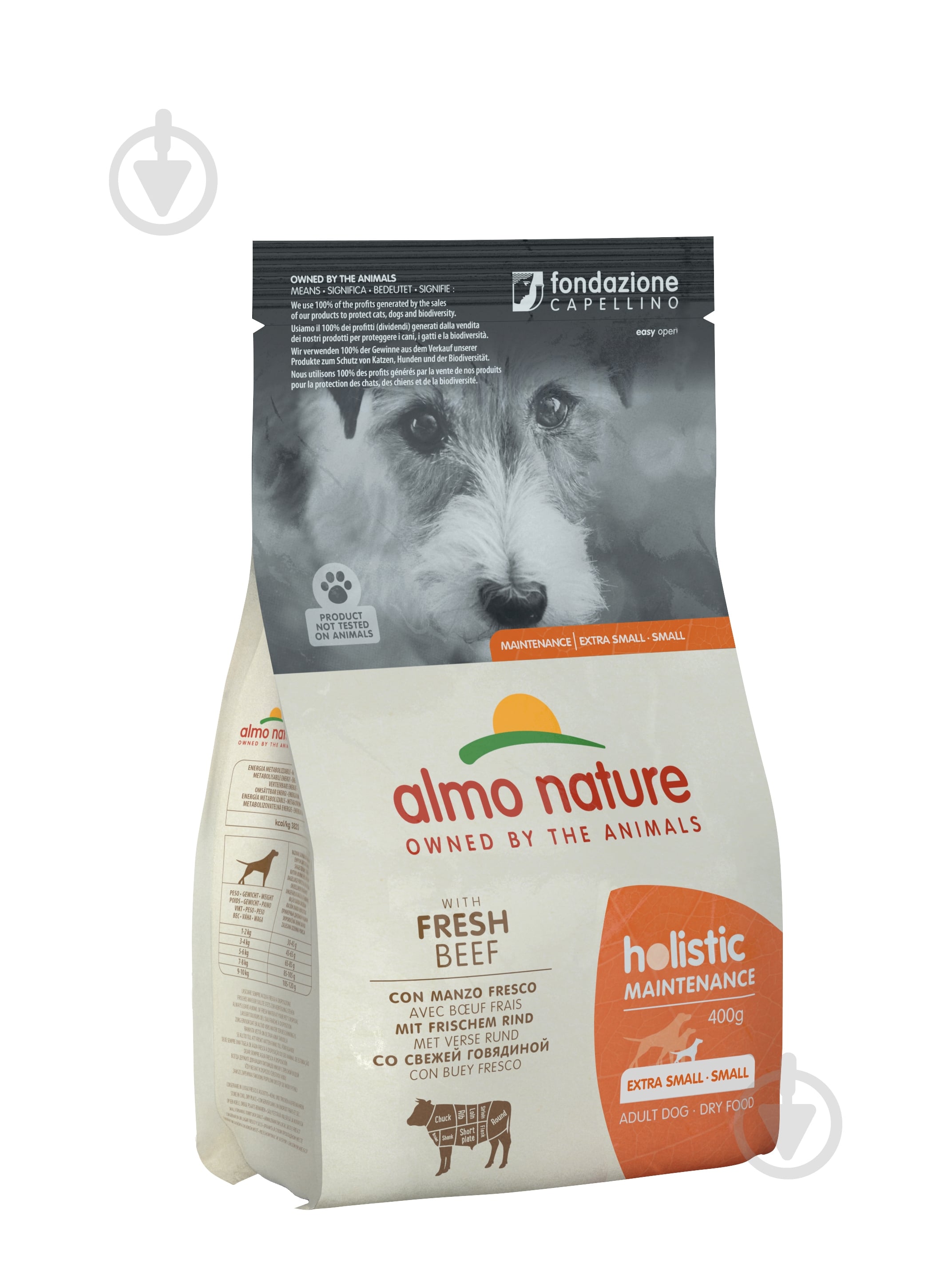 Корм сухий для малих порід Almo Nature Holistic Dog XS-S з яловичиною 400 г - фото 1