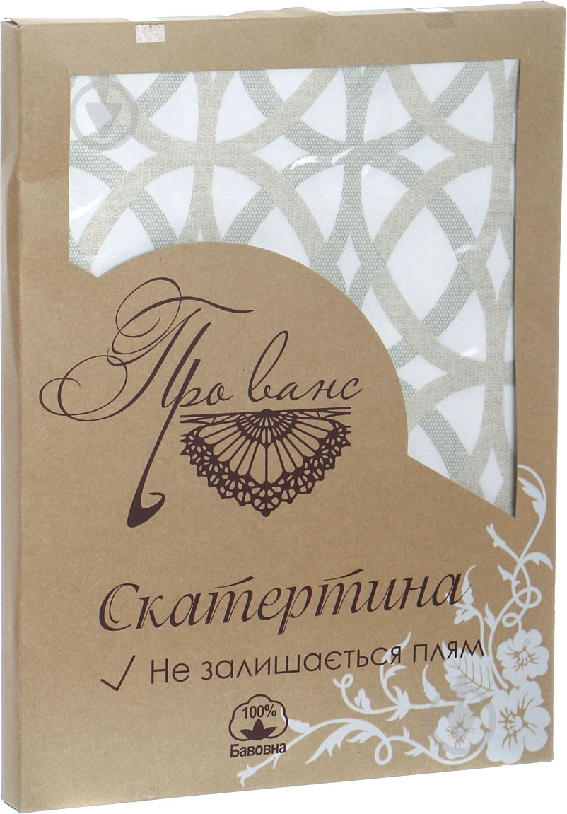 Скатерть Simfoni Лофт 140x220 см белый с бежевым Прованс - фото 3 Скатерть Simfoni Лофт 140x220 см белый с бежевым Прованс - фото 3