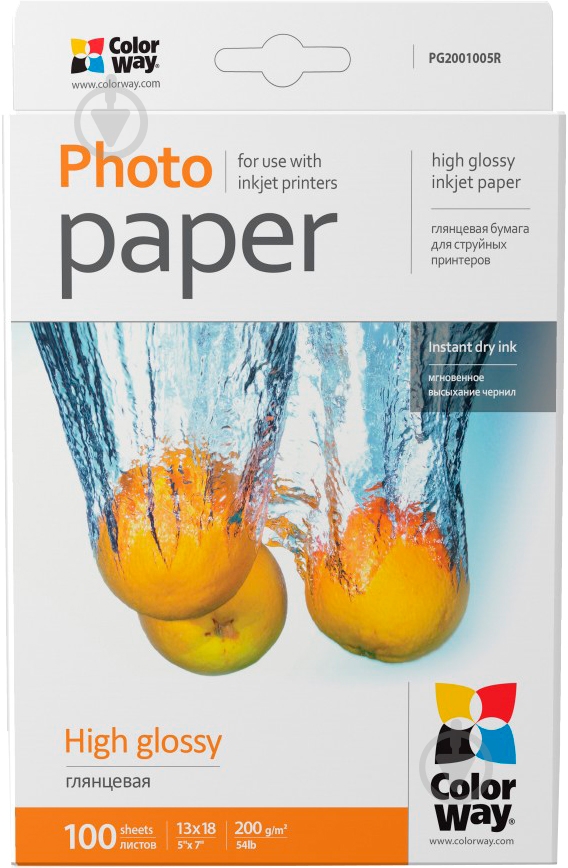 Фотопапір ColorWay 13x18 (PG2001005R) - фото 2