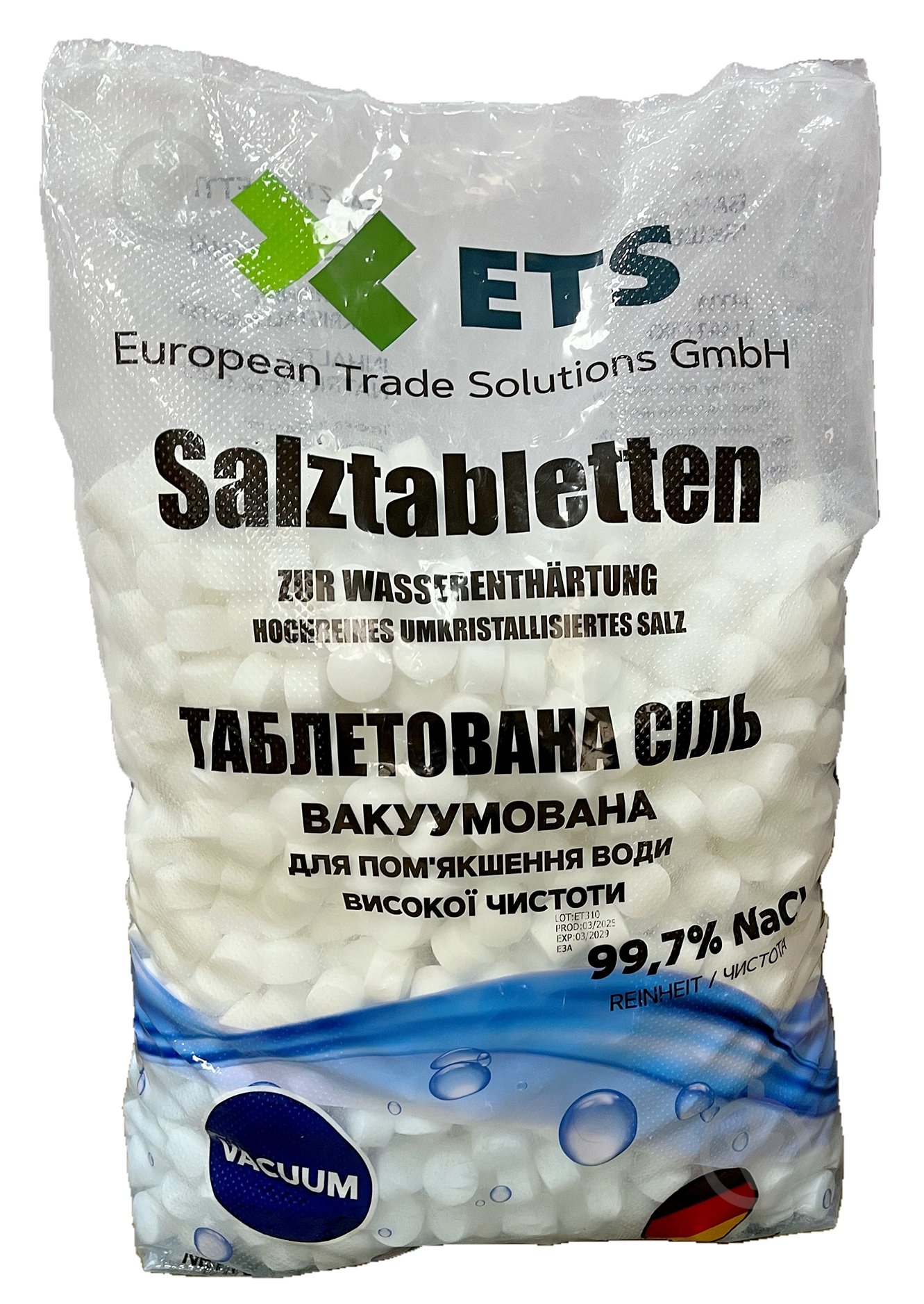 Соль таблетированная ETS Salztabletten 25 кг - фото 1 Соль таблетированная ETS Salztabletten 25 кг - фото 1