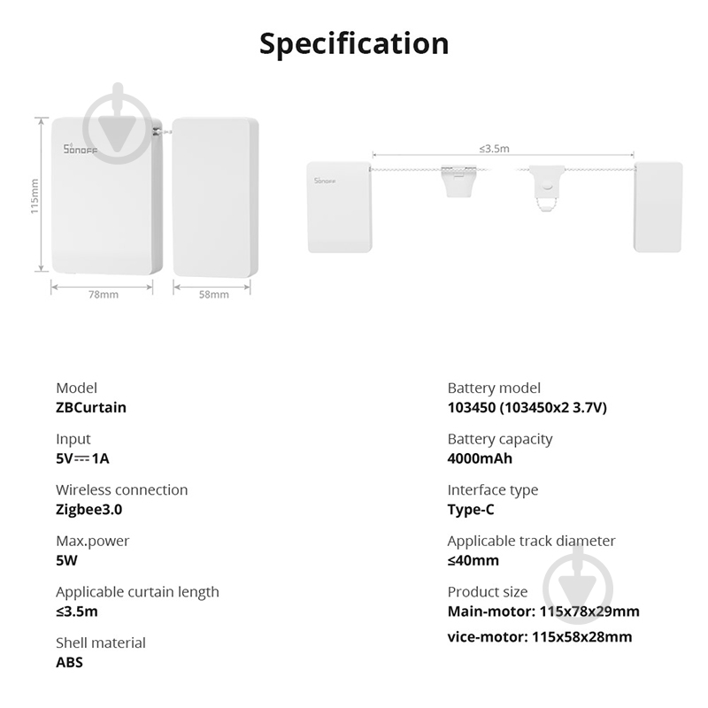 Драйвер штор Sonoff ZBCurtain белый - фото 3 Драйвер штор Sonoff ZBCurtain белый - фото 3