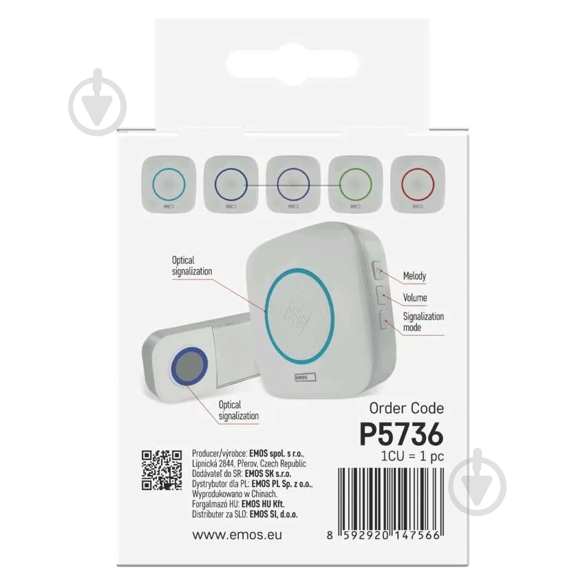 Дзвінок бездротовий Emos 3xAA білий P5736 - фото 9