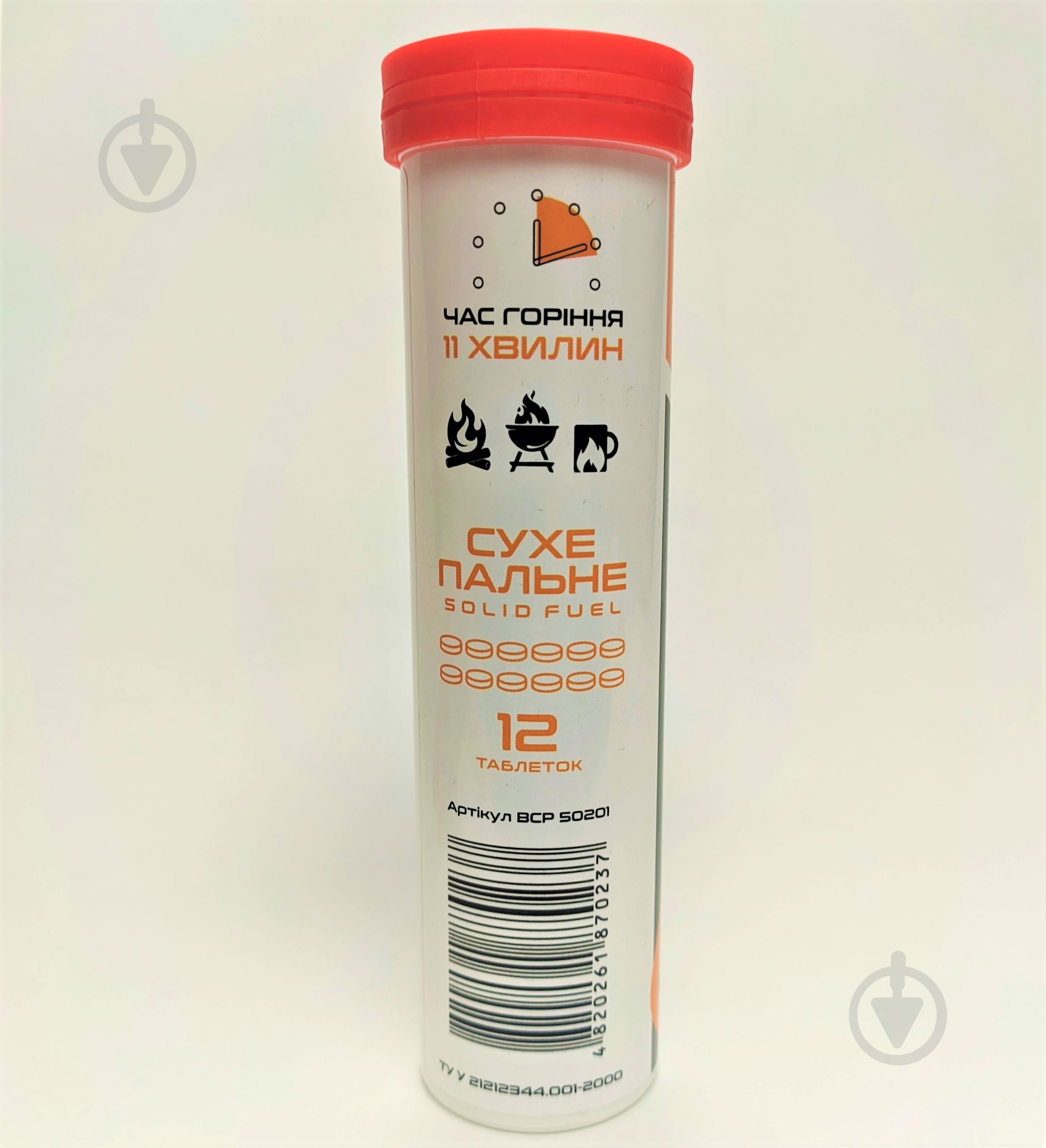Сухое горючее BaseCamp 12 таблеток - фото 3 Сухое горючее BaseCamp 12 таблеток - фото 3