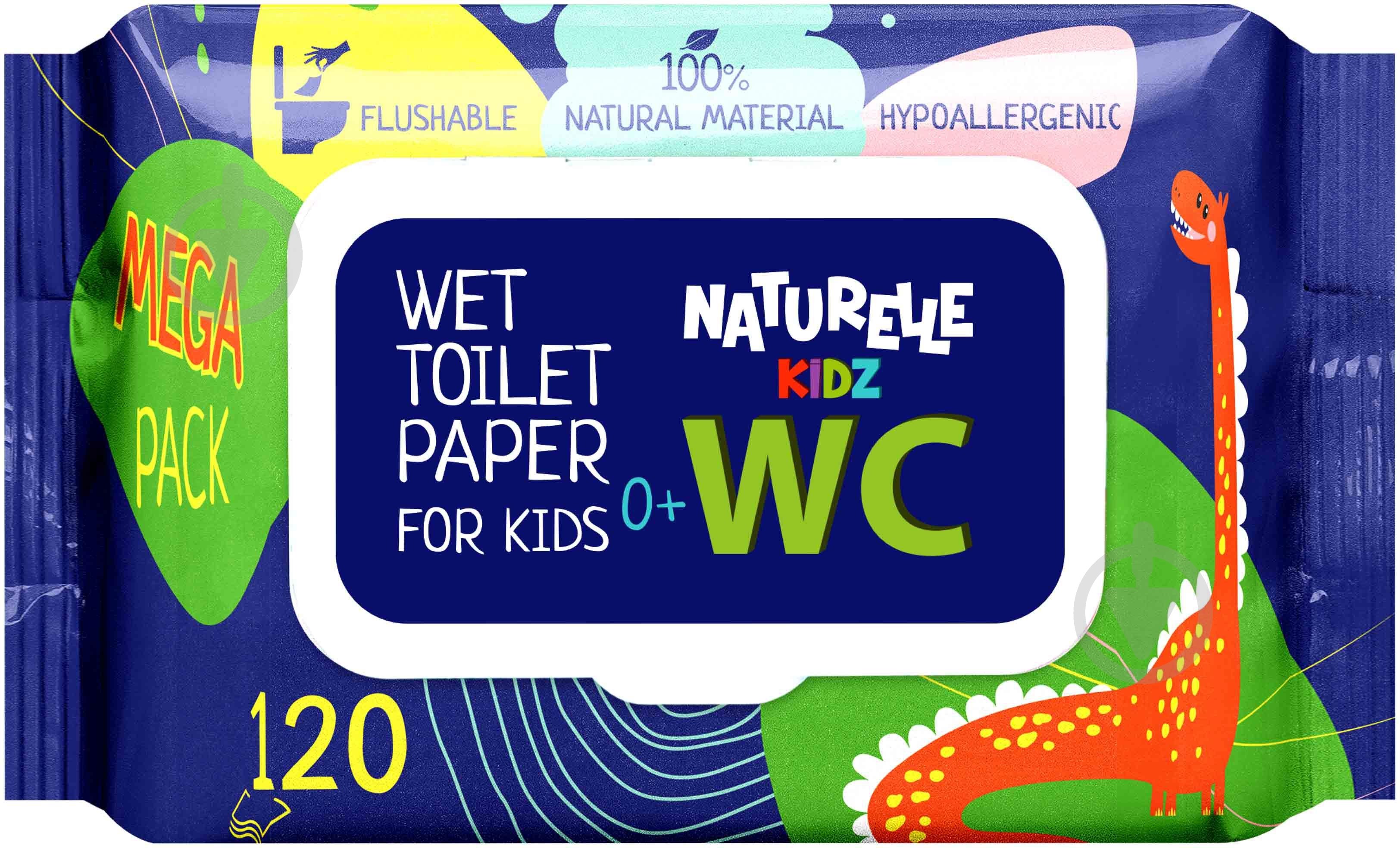 Влажная туалетная бумага Naturelle Kids однослойная 120 шт. - фото 1