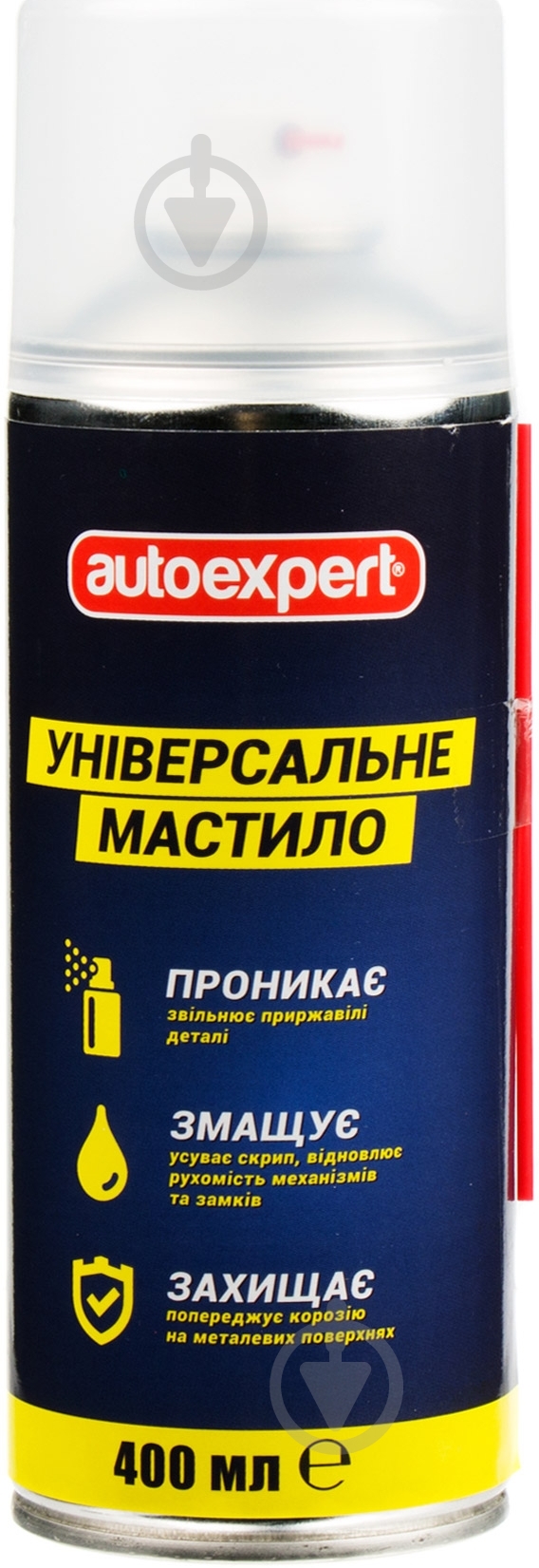 Смазка универсальная AutoExpert 400 мл - фото 1