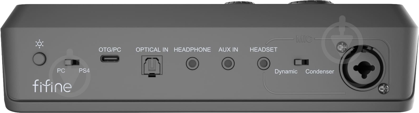 Мікшер FIFINE SC8 gaming sound card (SC8) Black - фото 4 Мікшер FIFINE SC8 gaming sound card (SC8) Black - фото 4