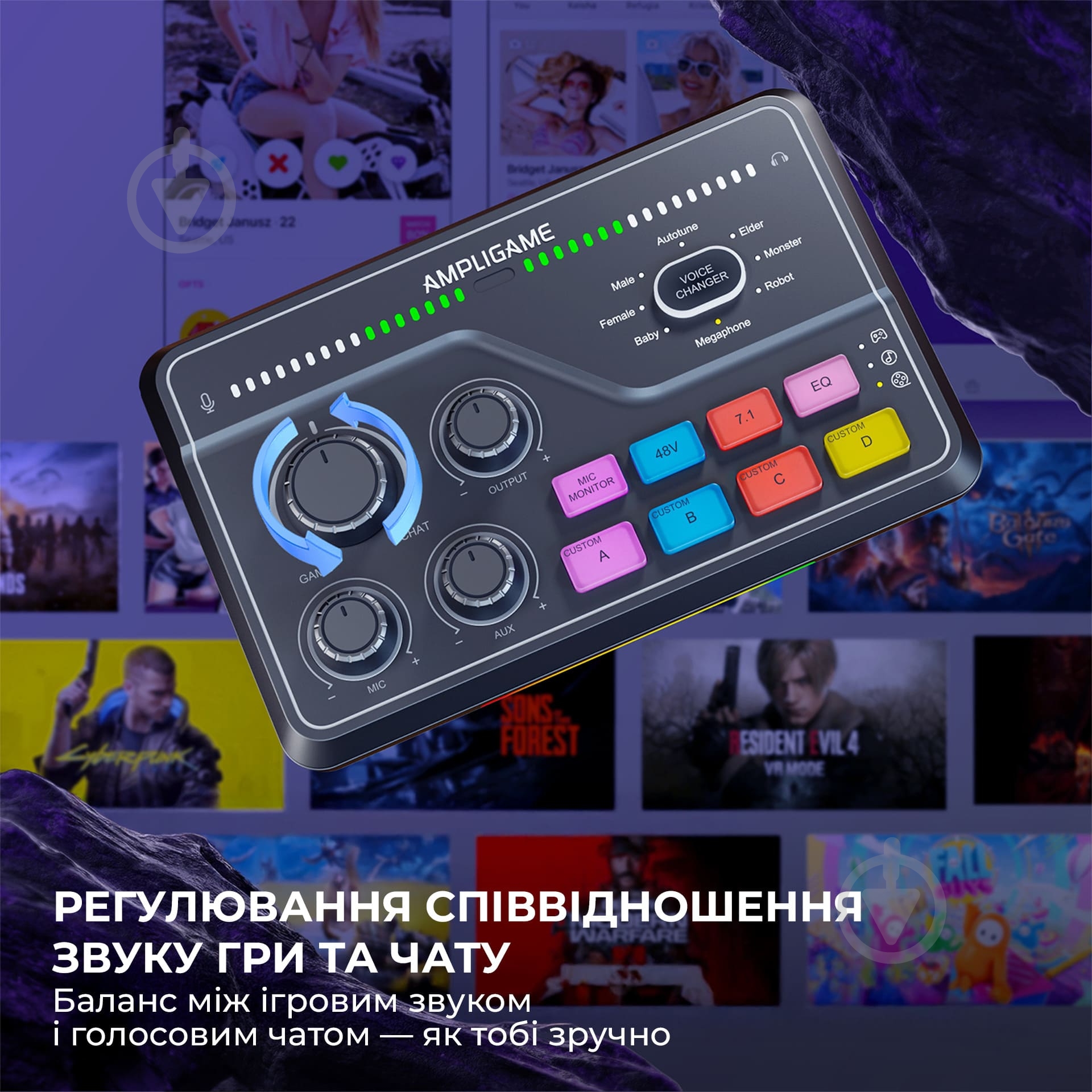 Мікшер FIFINE SC8 gaming sound card (SC8) Black - фото 5 Мікшер FIFINE SC8 gaming sound card (SC8) Black - фото 5