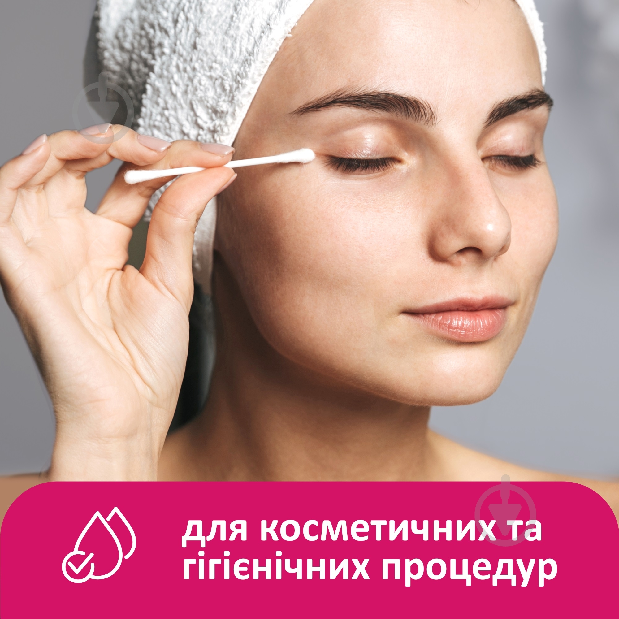 Ватные палочки Lady Cotton 200 шт. (круглая) - фото 5