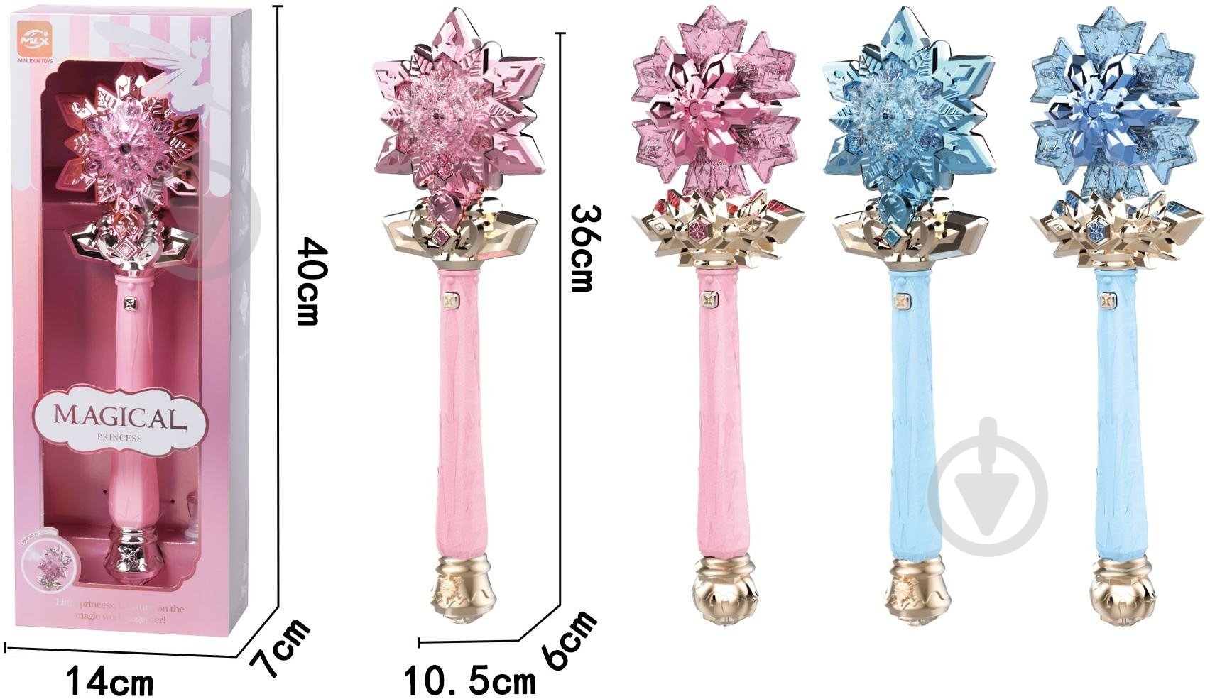 Игрушка интерактивная MERX Limited Волшебная палочка JSF074171 - фото 2 Игрушка интерактивная MERX Limited Волшебная палочка JSF074171 - фото 2