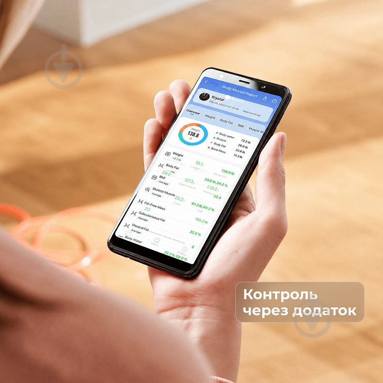 Смарт-весы RENPHO Elis Nova WiFi Black R-A031 - фото 5