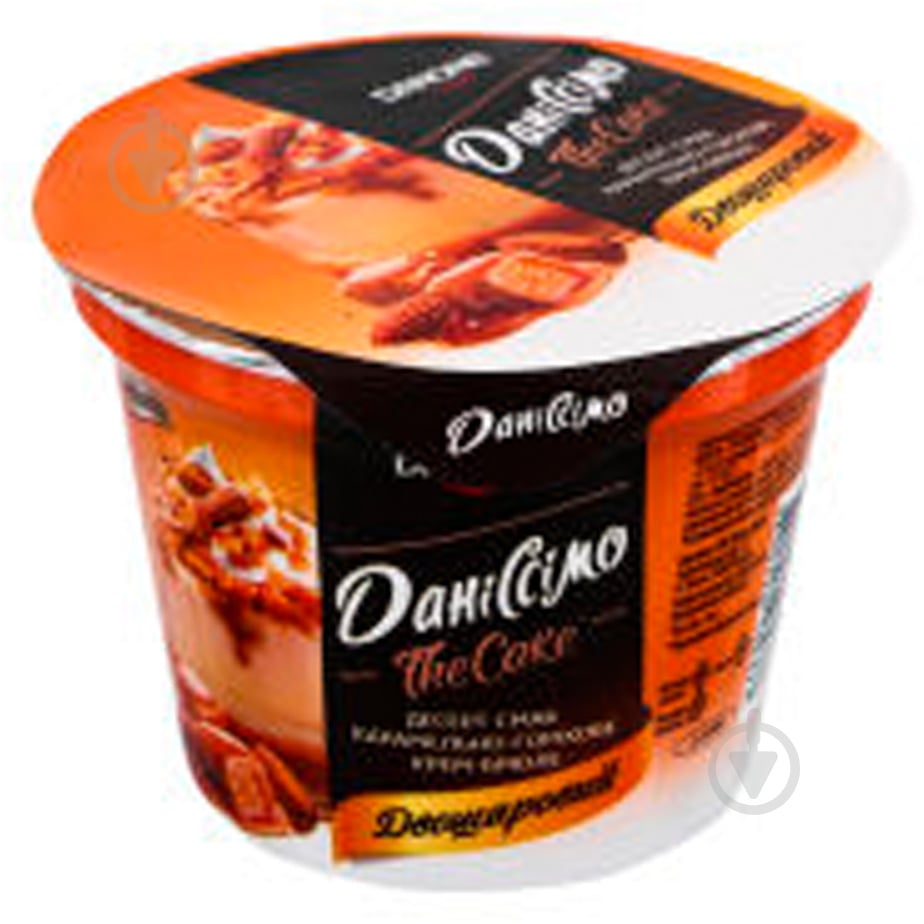 Десерт Даниссимо крем-брюле карамель-орех 6% 230г - фото 2 Десерт Даниссимо крем-брюле карамель-орех 6% 230г - фото 2
