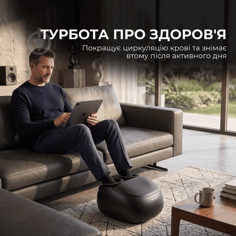 Массажер для ног RENPHO Shiatsu Premium Black RF-FM059R - фото 3