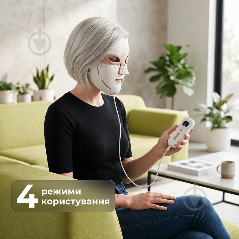 LED-маска для лица RENPHO Artemis Light Therapy E100B-1-PK - фото 2 LED-маска для лица RENPHO Artemis Light Therapy E100B-1-PK - фото 2