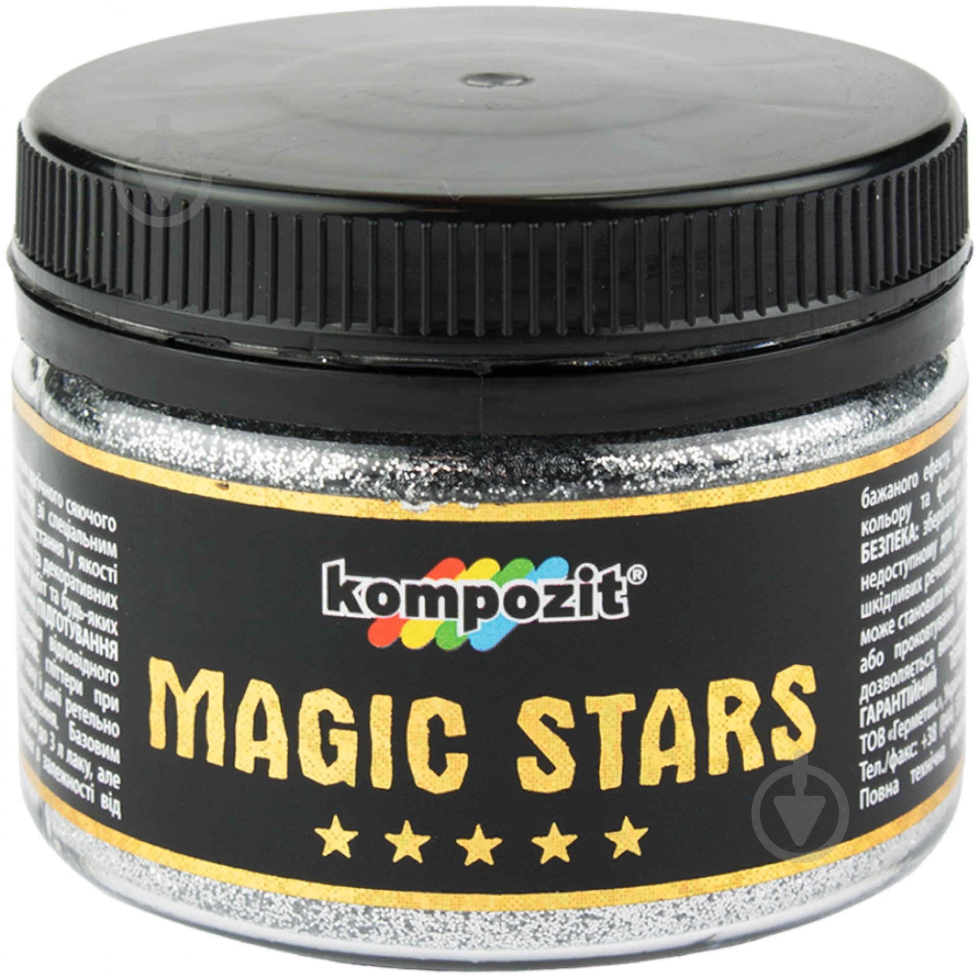 Глиттер MAGIC STARS Kompozit серебряный - фото 1