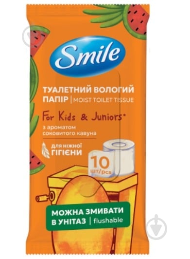 Влажная туалетная бумага Smile Kids & Juniors 10 шт. - фото 1