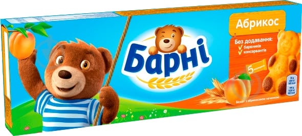 Бисквит Барни Абрикос 150 г (7622210587770) - фото 2 Бисквит Барни Абрикос 150 г (7622210587770) - фото 2