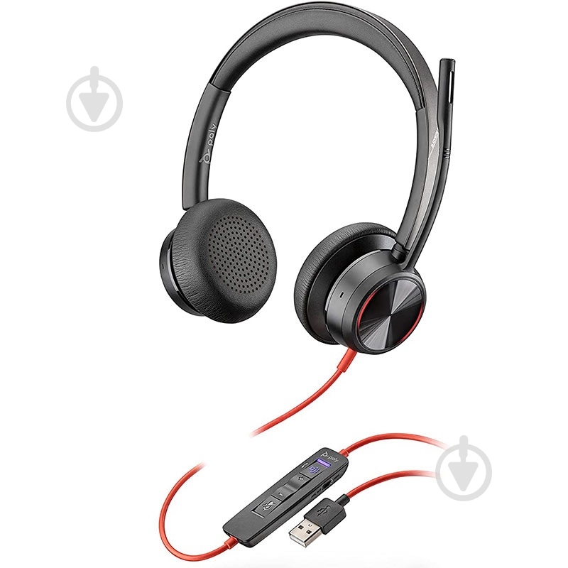 Наушники Plantronics 8225-M USB-A black (214408-01) - фото 2 Наушники Plantronics 8225-M USB-A black (214408-01) - фото 2