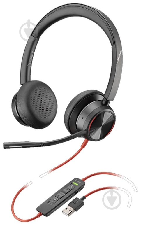 Наушники Plantronics 8225-M USB-A black (214408-01) - фото 1 Наушники Plantronics 8225-M USB-A black (214408-01) - фото 1