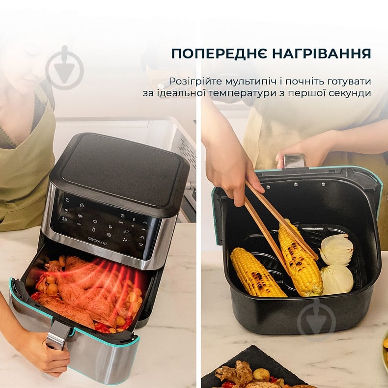 Мультипечь CECOTEC Cecofry Supreme 8000 (CCTC-04984) - фото 2