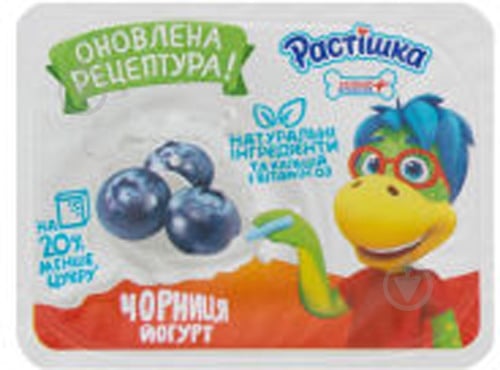 Растишка 2% черника стакан 115г - фото 4