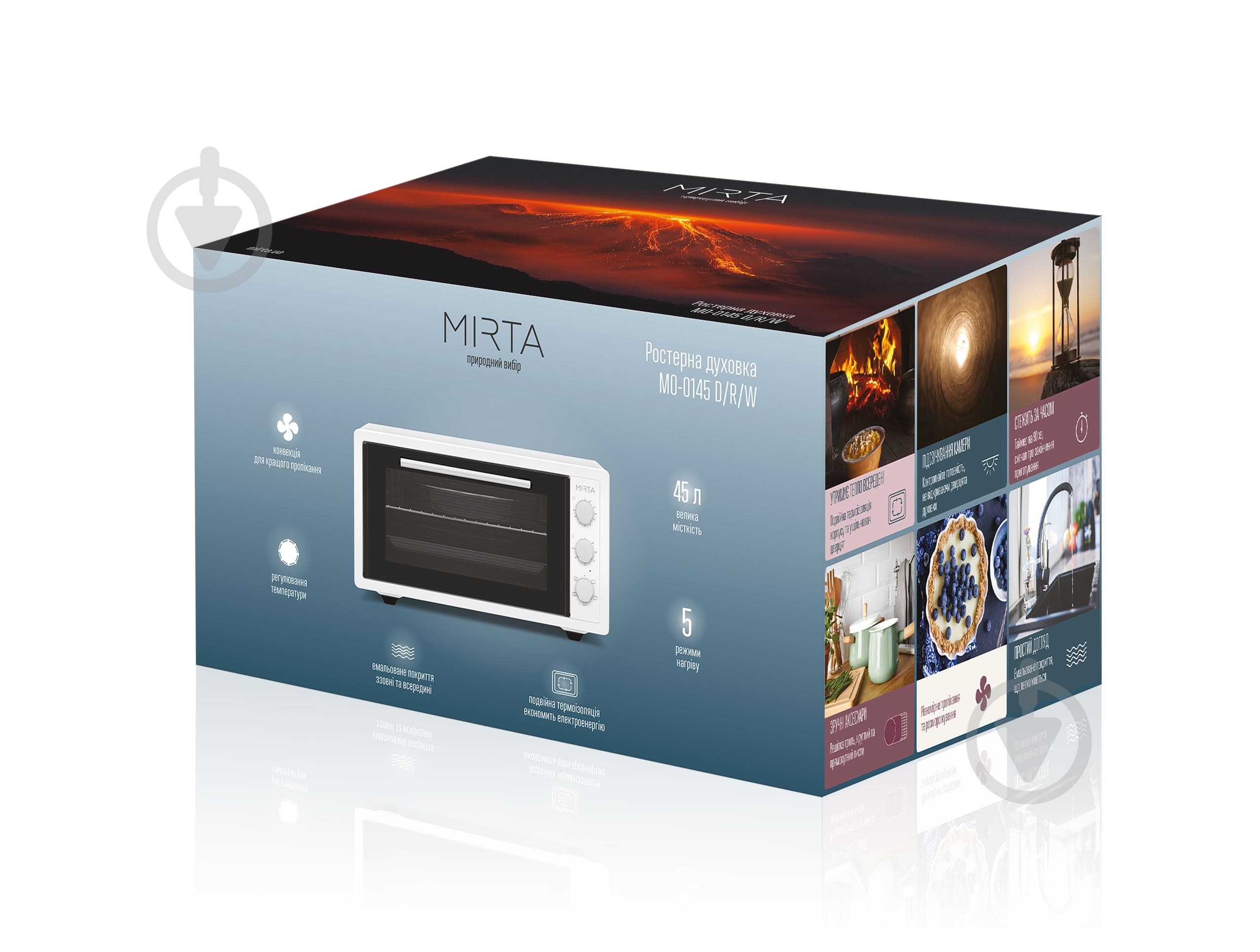 Электрическая печь Mirta MO-0145W - фото 8
