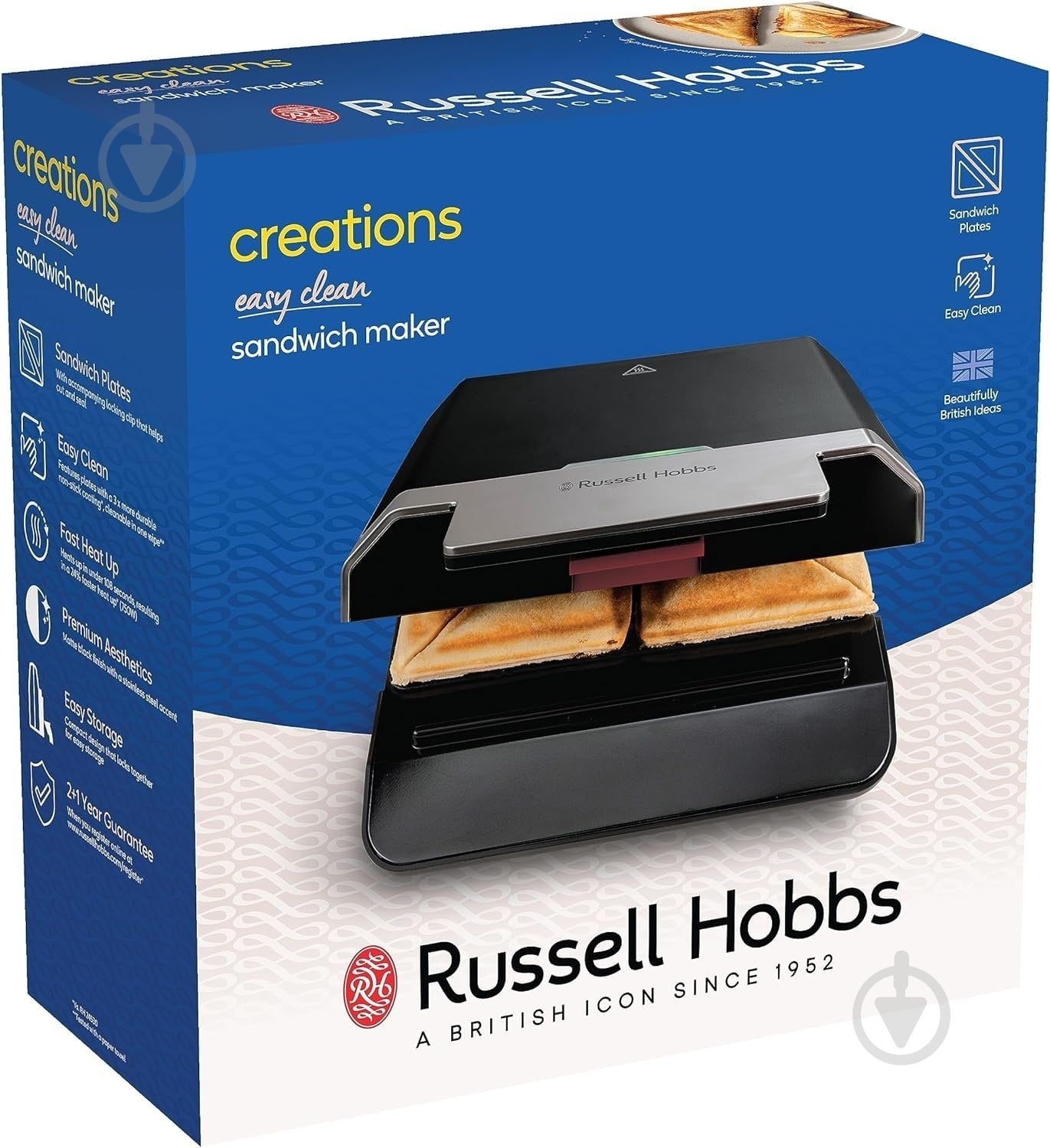 ВІТРИНА! Сендвічниця Russell Hobbs 26800-56 - фото 8 ВІТРИНА! Сендвічниця Russell Hobbs 26800-56 - фото 8
