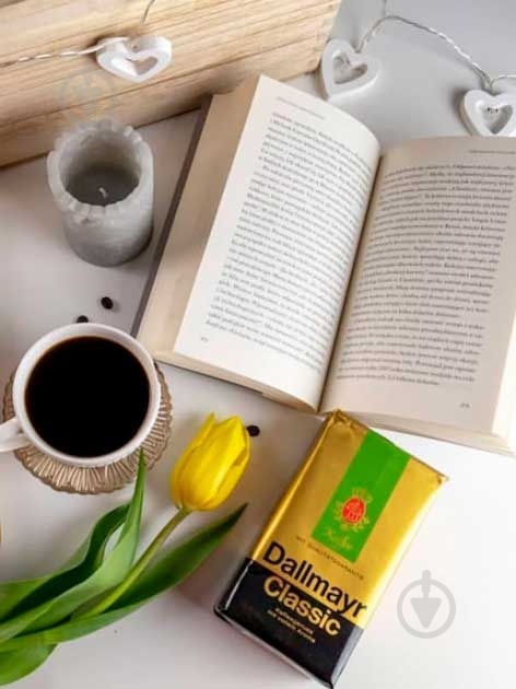 Кава мелена Dallmayr Класік 250 г (4008167004455) - фото 3 Кава мелена Dallmayr Класік 250 г (4008167004455) - фото 3