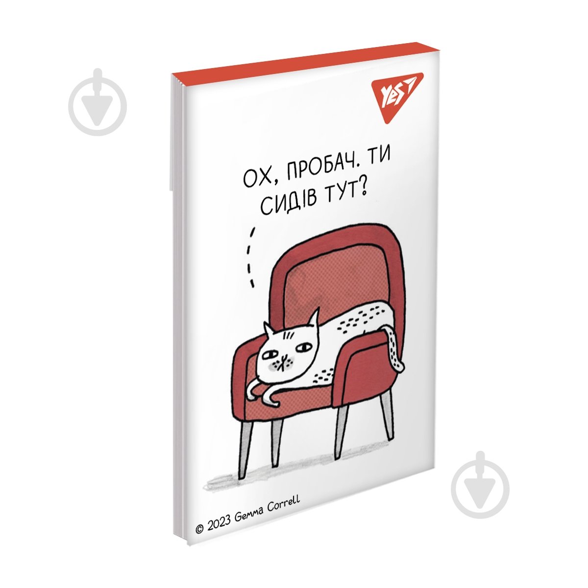 Блокнот YES А7 Gemma Correll 48 лист. клетка - фото 2 Блокнот YES А7 Gemma Correll 48 лист. клетка - фото 2