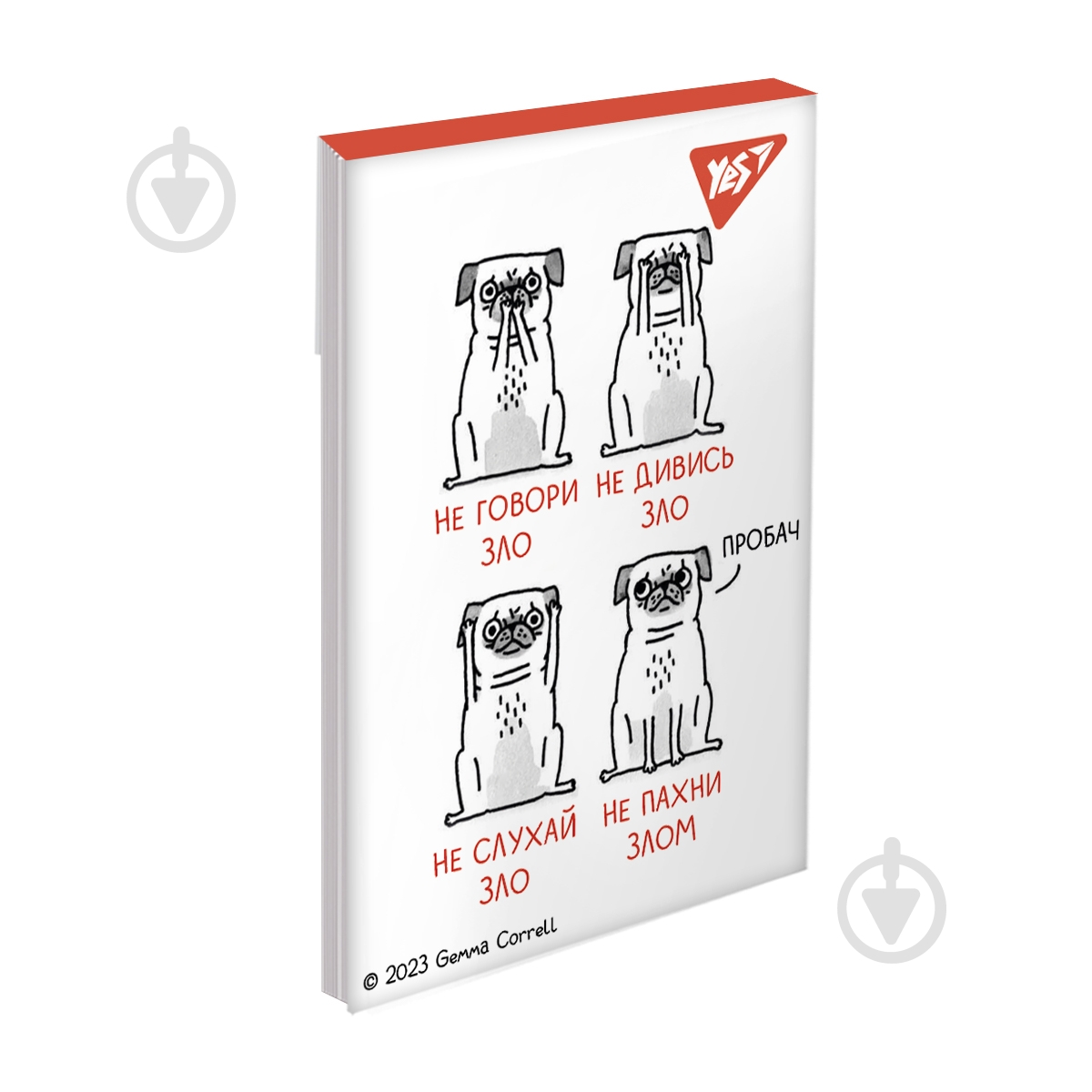 Блокнот YES А7 Gemma Correll 48 лист. клетка - фото 4 Блокнот YES А7 Gemma Correll 48 лист. клетка - фото 4