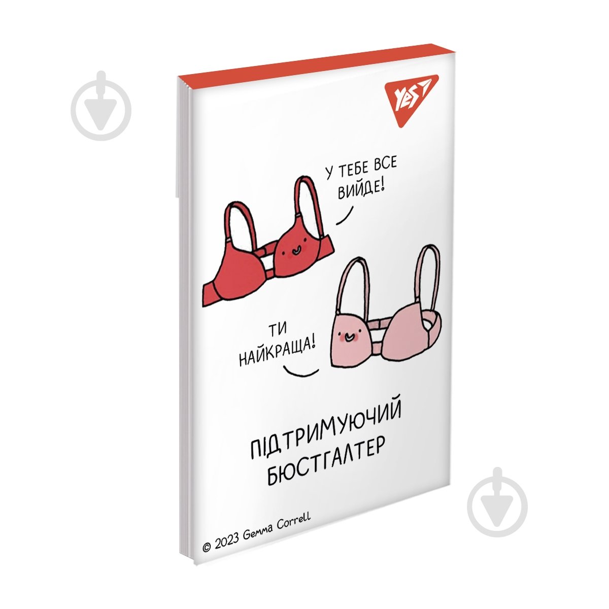 Блокнот YES А7 Gemma Correll 48 лист. клетка - фото 7 Блокнот YES А7 Gemma Correll 48 лист. клетка - фото 7