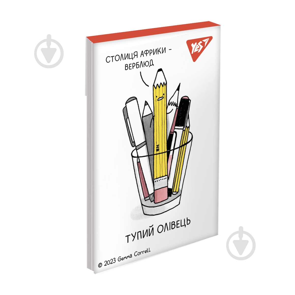 Блокнот YES А7 Gemma Correll 48 лист. клетка - фото 3 Блокнот YES А7 Gemma Correll 48 лист. клетка - фото 3